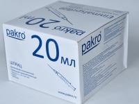 20 мл трехкомпонентный шприц Pakro, с иглой 0,8х40, 50 шт купить в Челябинске