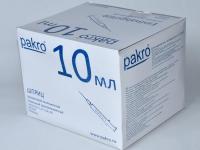 10 мл трехкомпонентный шприц Pakro, с иглой 0,8х40, 100 шт купить в Челябинске