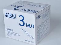 3 мл трехкомпонентный шприц Pakro, с иглой 0,6х32 , 100 шт купить в Челябинске
