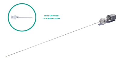 Спинальная игла Sprotte 22G x 6" (150мм) с интродьюсером — 10шт/уп купить оптом в Челябинске